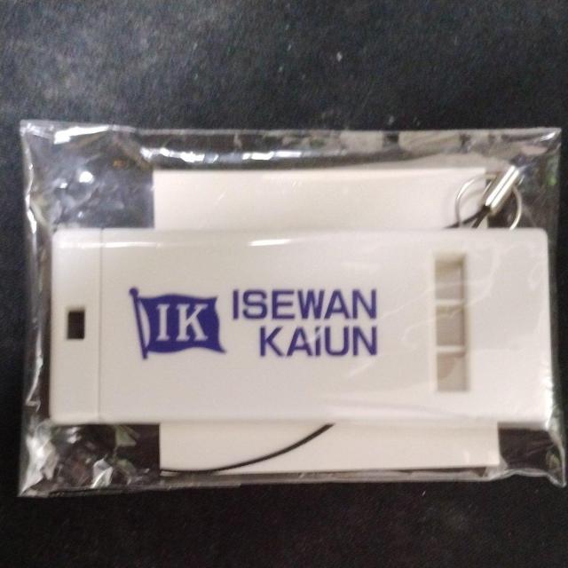 ホイッスル 防犯用 災害対策 伊勢湾海運 < レジャー/スポーツ ホイッスル 防犯用 災害対策 伊勢湾海運 < レジャー/スポーツの