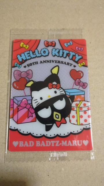 TIEGn[X@obh΂ہin[LeBj   zr[ 