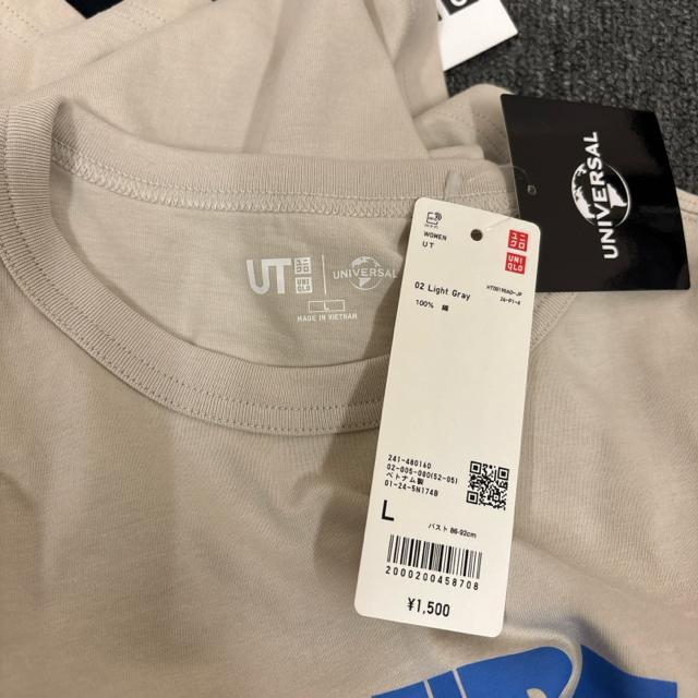  Vi UNIQLO jN USJ jo JAWS TVc  uh 