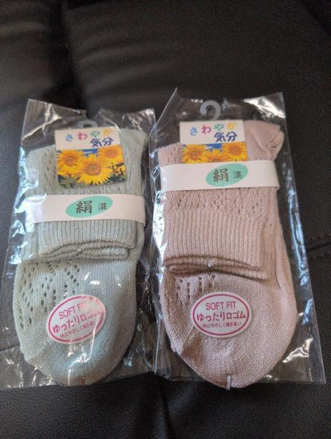 送料込!新品、絹混ゆったり口ゴム靴下、22から24cm、2足セット < 女性ファッション 送料込!新品、絹混ゆったり口ゴム靴下、22から24cm、2足セット < 女性ファッションの