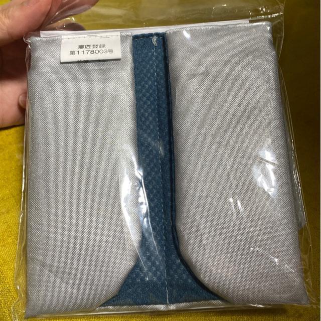 新品未使用☆そーかいくんII < ヘルス/ビューティー 新品未使用☆そーかいくんII < ヘルス/ビューティーの