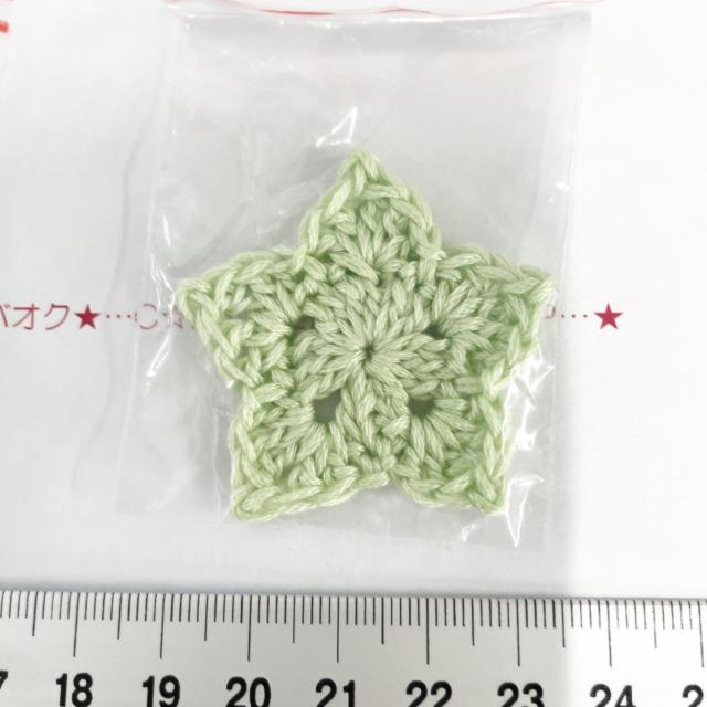 21*�n���h���C�h�􂨐����܂̃��`�[�t�@30  �� �y�b�g/��|/���|�� 