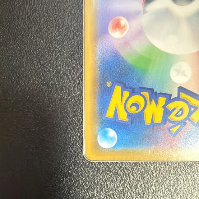 ポケモンカード デデンネ < トレーディングカード ポケモンカード デデンネ < トレーディングカードの