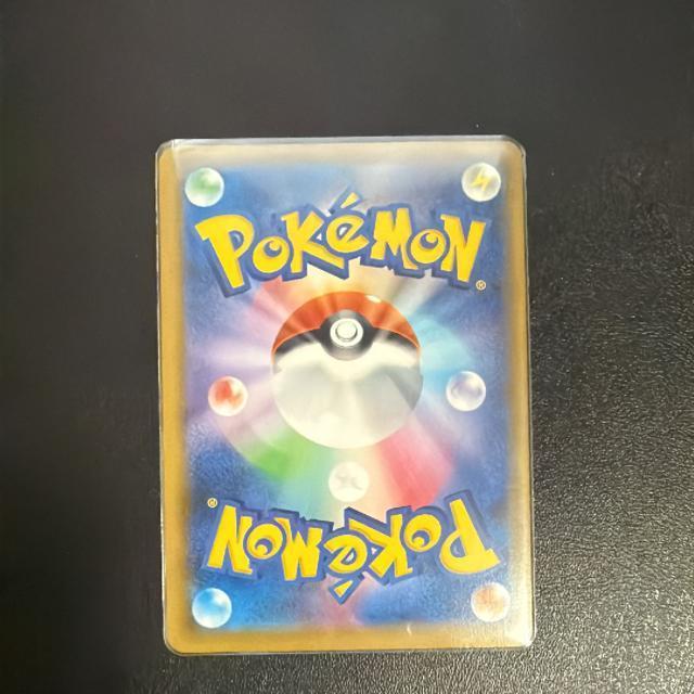 ポケモンカード デデンネ < トレーディングカード ポケモンカード デデンネ < トレーディングカードの