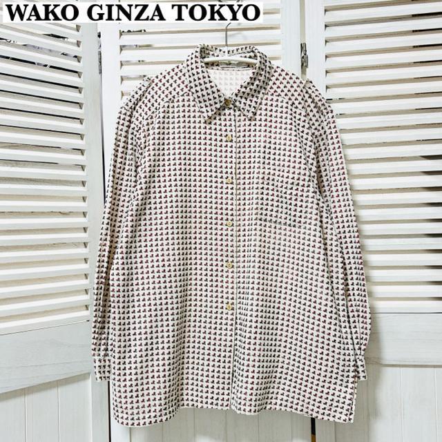 WAKO GINZA TOKYO ����a�� �R�[�f�����C �����V���c  �� �����t�@�b�V������ 