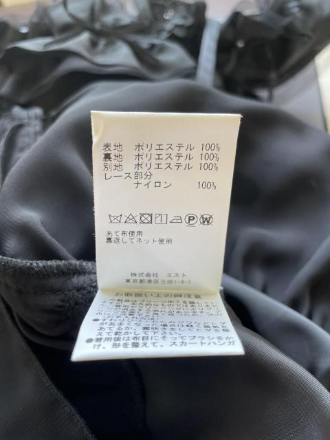 □良品《Brillianrose by Secret Honey/ブリリアンローズ シークレットハニー》ワンピース サイズM□ < ブランド □良品《Brillianrose by Secret Honey/ブリリアンローズ シークレットハニー》ワンピース サイズM□ < ブランドの