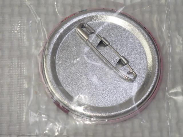 五等分の花嫁∬ たまみくじ 二乃がいっぱい 缶バッジ 中野二乃 < アニメ/コミック/キャラクター 五等分の花嫁∬ たまみくじ 二乃がいっぱい 缶バッジ 中野二乃 < アニメ/コミック/キャラクターの