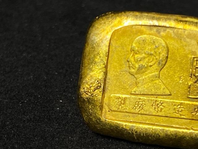 �y�����ÑK�z���������� ���� ���� ���� 38g  �R���N�V���� �����i �� �����i ���� �����ÑK �����A �� �z�r�[�� 