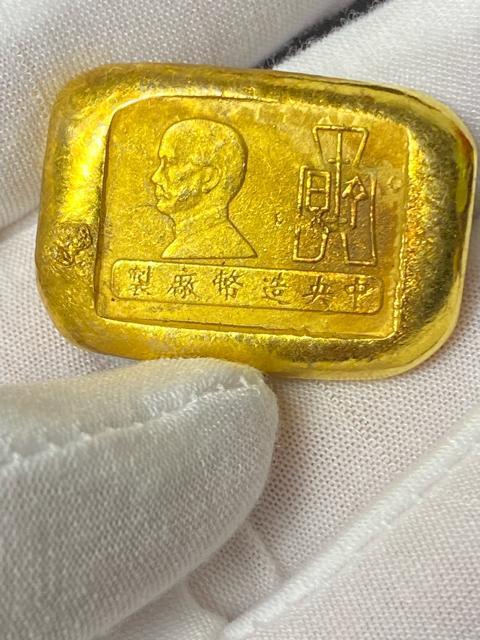 �y�����ÑK�z���������� ���� ���� ���� 38g  �R���N�V���� �����i �� �����i ���� �����ÑK �����A �� �z�r�[�� 