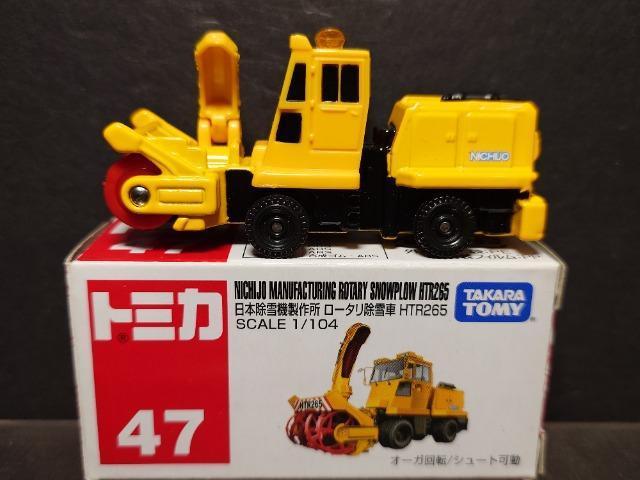 ���Ԕ��g�~�J�S�V�����{����@���쏊���[�^������Ԃg�s�q�Q�U�T��  �� �z�r�[�� 