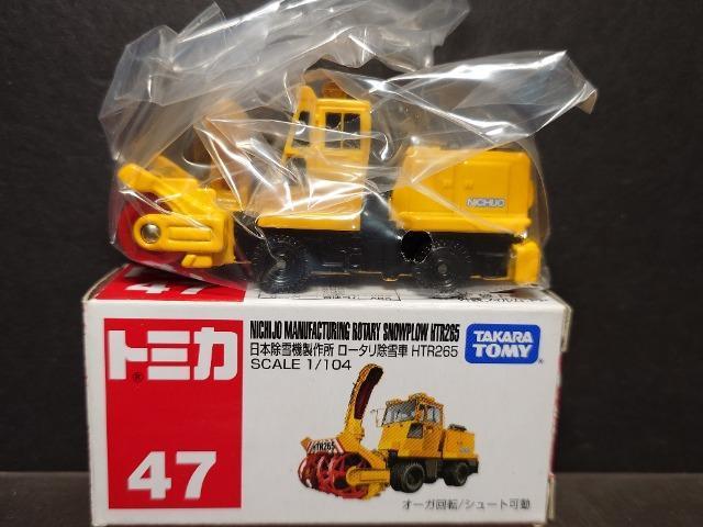 ���Ԕ��g�~�J�S�V�����{����@���쏊���[�^������Ԃg�s�q�Q�U�T�� �� �z�r�[�� 