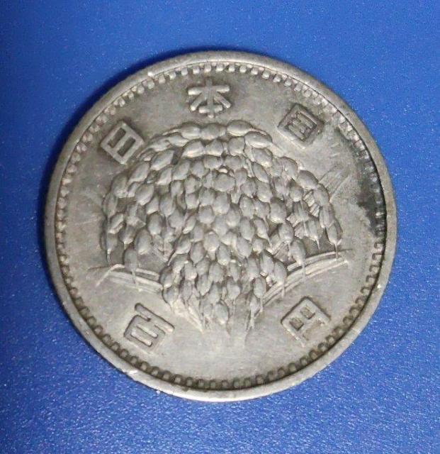 ��100�~��݁@���a34�N  �� �z�r�[�� 