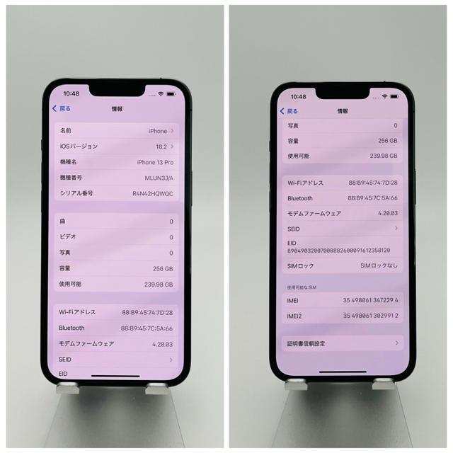 S 86% iPhone 13 Pro 256 GB SIM�t���[ �{�� �� �Ɠd/AV�� 