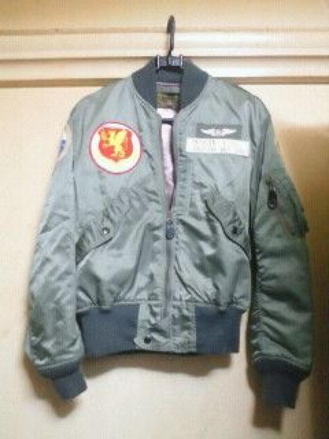 旧ザリアルマッコイズ L2B SKYLINE CLOTHING CORPORATION < 男性ファッション  旧ザリアルマッコイズ L2B SKYLINE CLOTHING CORPORATION  < 男性ファッションの