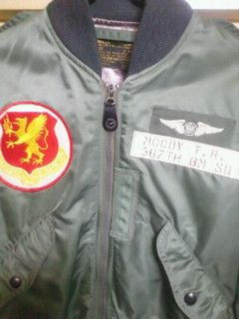旧ザリアルマッコイズ L2B SKYLINE CLOTHING CORPORATION < 男性ファッション  旧ザリアルマッコイズ L2B SKYLINE CLOTHING CORPORATION < 男性ファッションの