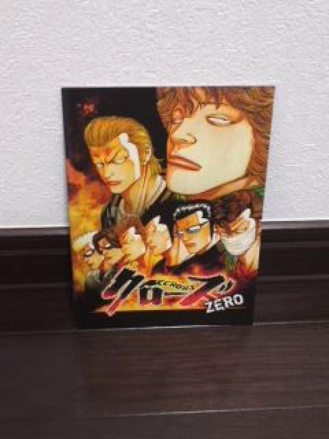 I{AN[YydqnAv~AGfBV  ^gObY 