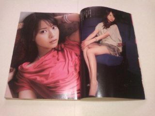 プレイボーイH21.No.18戸田恵梨香 石井香織 新垣結衣 他 < タレントグッズ プレイボーイH21.No.18戸田恵梨香 石井香織 新垣結衣 他 < タレントグッズの