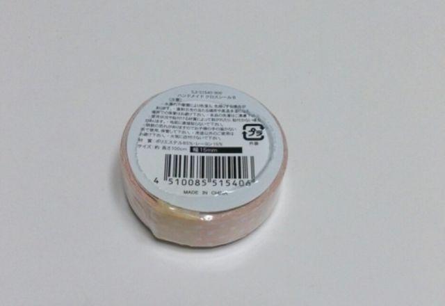 nhChhbg NXV[  CeA/Ct 