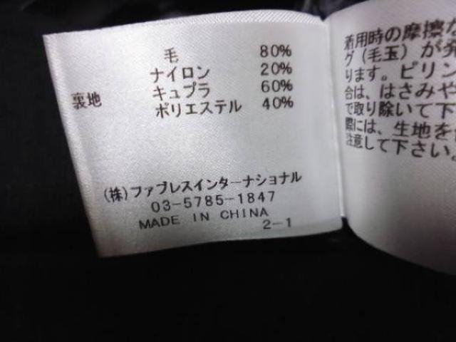 KA[xg {^ i|I gE[PR[g  jt@bV 