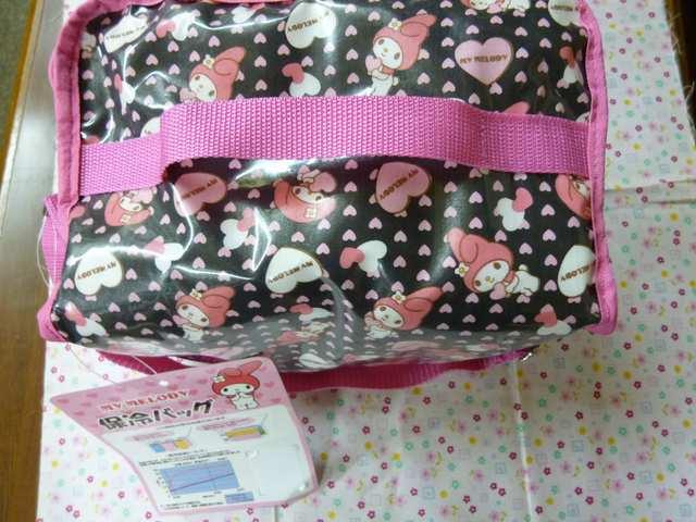 マイメロPMMラブ ハートクーラボックス < おもちゃ  マイメロPMMラブ ハートクーラボックス  < おもちゃの