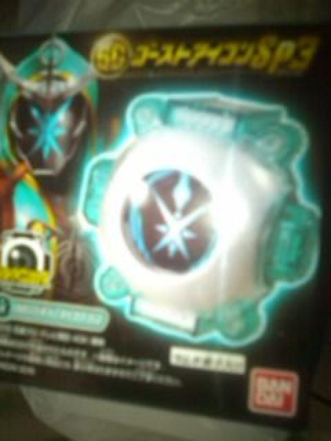 仮面ライダーゴースト SGゴーストアイコンSP3 コロンブスゴーストアイコン < おもちゃ  仮面ライダーゴースト SGゴーストアイコンSP3 コロンブスゴーストアイコン  < おもちゃの