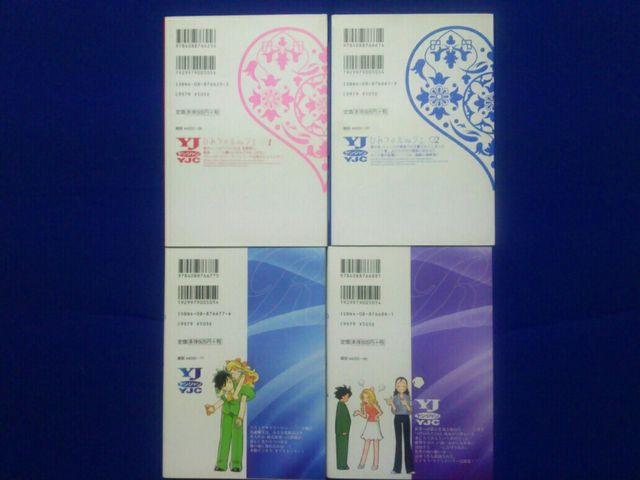 ���� YJ �V�g�̃��[�W�� & �Ђ݂̃��[�W�� �S2�� �S���� �і� �� �A�j��/�R�~�b�N/�L�����N�^�[�� 