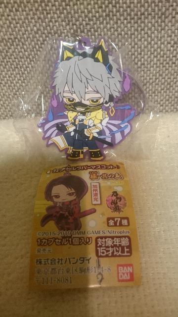 J  gEu o[XgbvIɁĎ    Aj/R~bN/LN^[ 