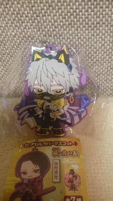 J  gEu o[XgbvIɁĎ   Aj/R~bN/LN^[ 