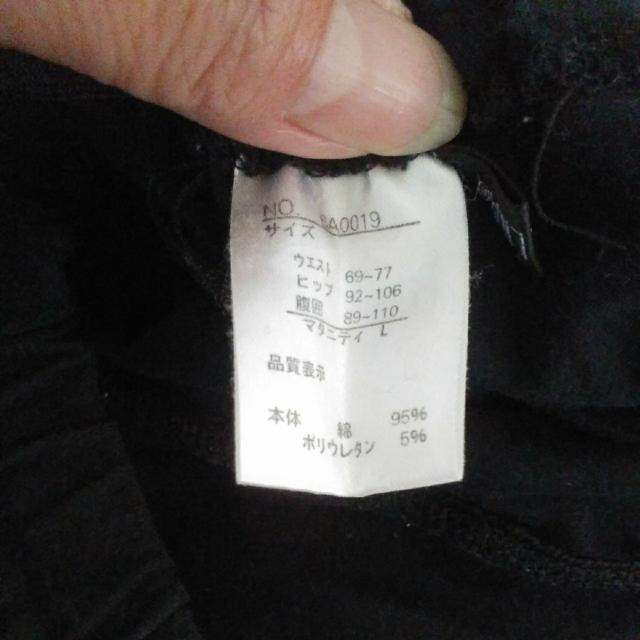 SHELLNA スパッツ ブラック < 女性ファッション SHELLNA スパッツ ブラック < 女性ファッションの