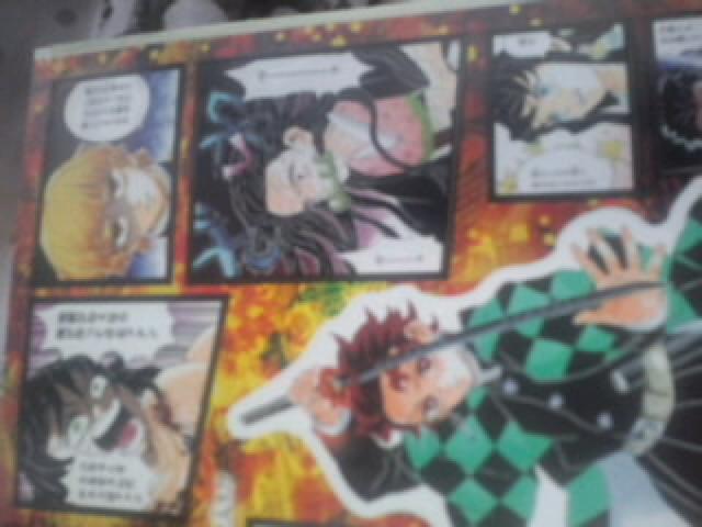 鬼滅の刃 シール < アニメ/コミック/キャラクター  鬼滅の刃 シール < アニメ/コミック/キャラクターの