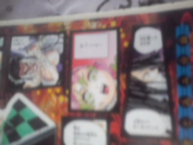 鬼滅の刃 シール < アニメ/コミック/キャラクター  鬼滅の刃 シール < アニメ/コミック/キャラクターの