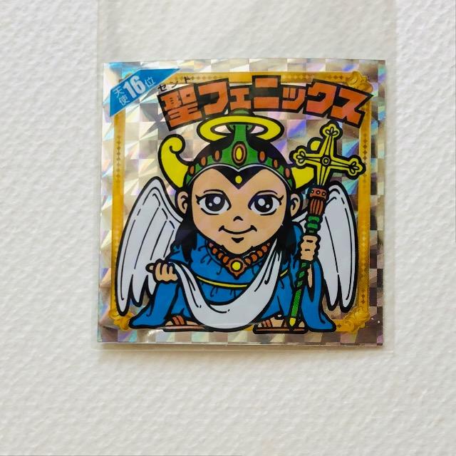 rbN}@Vg炯@Vg16ʁ@tFjbNX   zr[ 