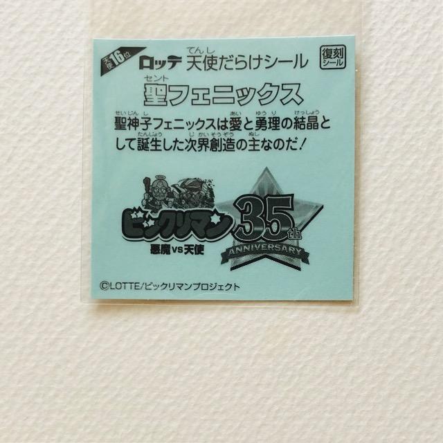 rbN}@Vg炯@Vg16ʁ@tFjbNX  zr[ 