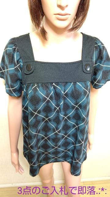 ☆CHOU CHOU☆綺麗なCK切替ニットのチュニックT162 ☆3点で即落 < 女性ファッション  ☆CHOU CHOU☆綺麗なCK切替ニットのチュニックT162 ☆3点で即落 < 女性ファッションの