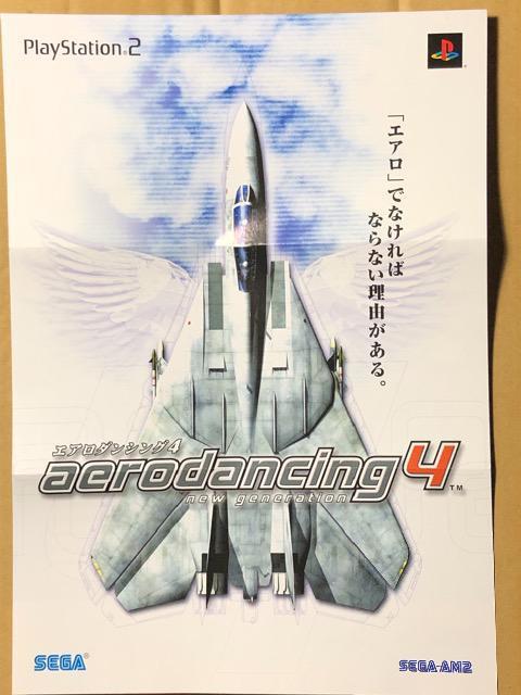 1/72 nZK GA_VO4 AH-64D Apb` O{E(NAp[c)  zr[ 