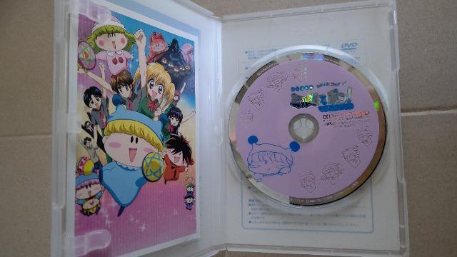 ミルモでポン! マジカルDVD 特別限定版 < CD/DVD/ビデオ  ミルモでポン! マジカルDVD 特別限定版 < CD/DVD/ビデオの