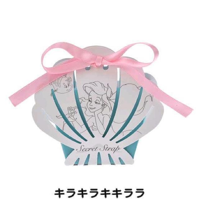 《New》リトルマーメード/アースラ★コミック調ストラップ<シェル型パッケージ> < 家電/AV  《New》リトルマーメード/アースラ★コミック調ストラップ<シェル型パッケージ> < 家電/AVの