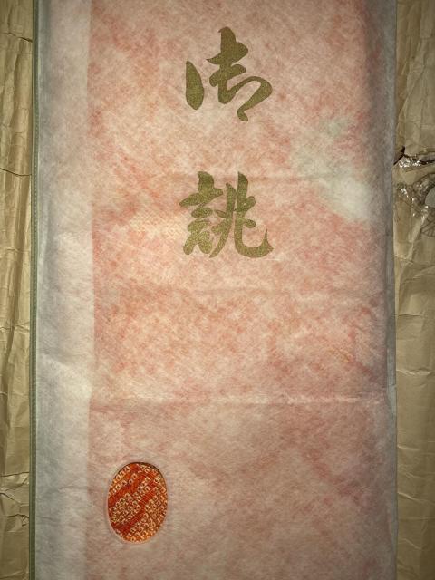 □着物【訪問着】柄物□ < 女性ファッション  □着物【訪問着】柄物□ < 女性ファッションの