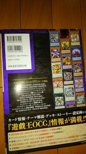 VY  fGX^[Y  J[hJ^O  UE@AuEubNEX@  Q[{/\tg 