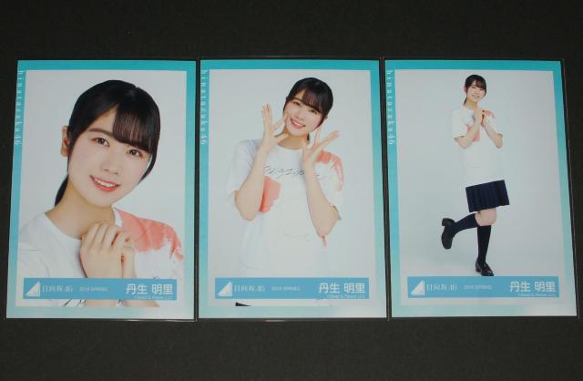 46@ ʐ^RZ~Rv@O@ou   ^gObY 