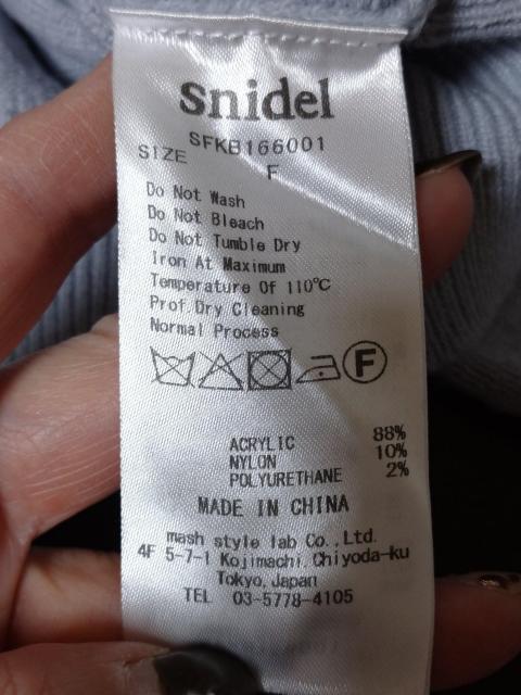 Snidel/XiCf@V[g@Z[^[  uh 