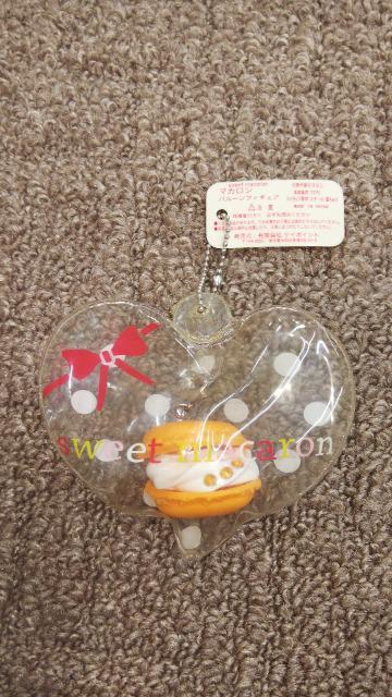 sweet macaronマカロンバルーンフィギュアボールチェーン < おもちゃ  sweet macaronマカロンバルーンフィギュアボールチェーン  < おもちゃの