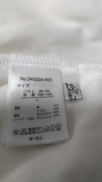 めちゃ可愛★総レース使いのトップス★Lサイズ◆美品です! < 女性ファッション めちゃ可愛★総レース使いのトップス★Lサイズ◆美品です! < 女性ファッションの