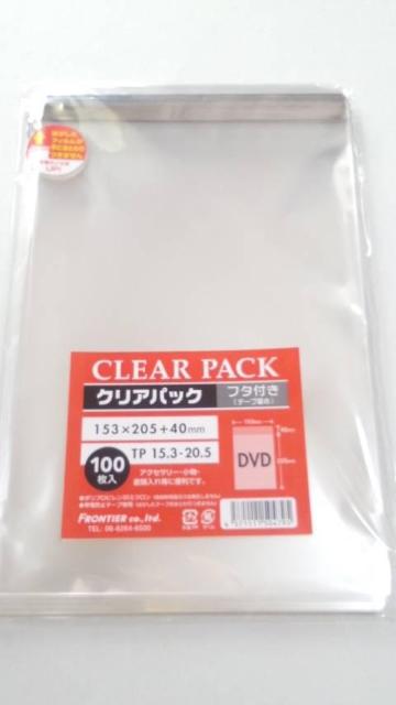 DVDTCYe[vtNApbN75OPP 