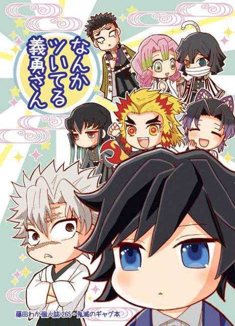 Sł̐nluȂ񂩃cĂ`Evsy`EAsAFVt   Aj/R~bN/LN^[ 