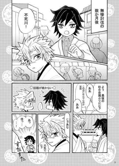 Sł̐nluȂ񂩃cĂ`Evsy`EAsAFVt  Aj/R~bN/LN^[ 