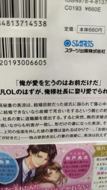 ̂ĂꏝS鏑̂ɕqrВ̟ňȂɂȂ܂cx[Y  {/G 