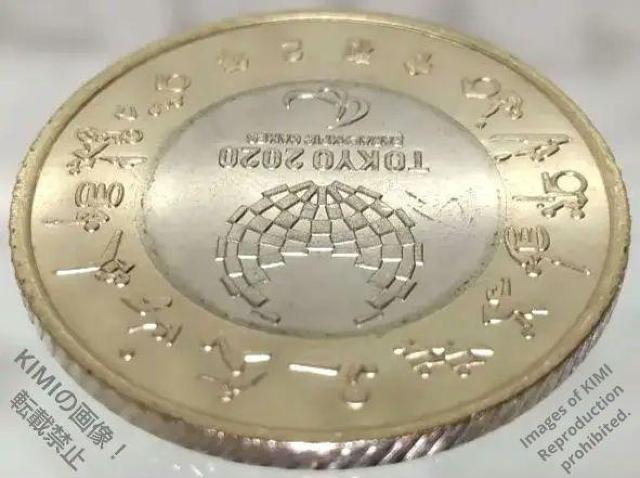 2020NIsbN psbN LO500~ oCJ[ Nbhݕ d RC ݕ|p 2020 Olymp  zr[ 