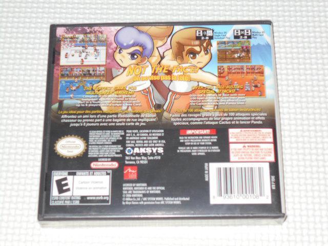 DS★SUPER DODGEBALL BRAWLERS 海外版 北米版 < ゲーム本体/ソフト  DS★SUPER DODGEBALL BRAWLERS 海外版 北米版 < ゲーム本体/ソフトの
