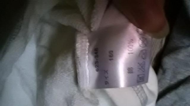 23*新品*SPALDING *トレーナー < キッズ/ベビー  23*新品*SPALDING *トレーナー < キッズ/ベビーの